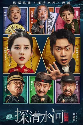 精品国产日韩亚洲一区二区